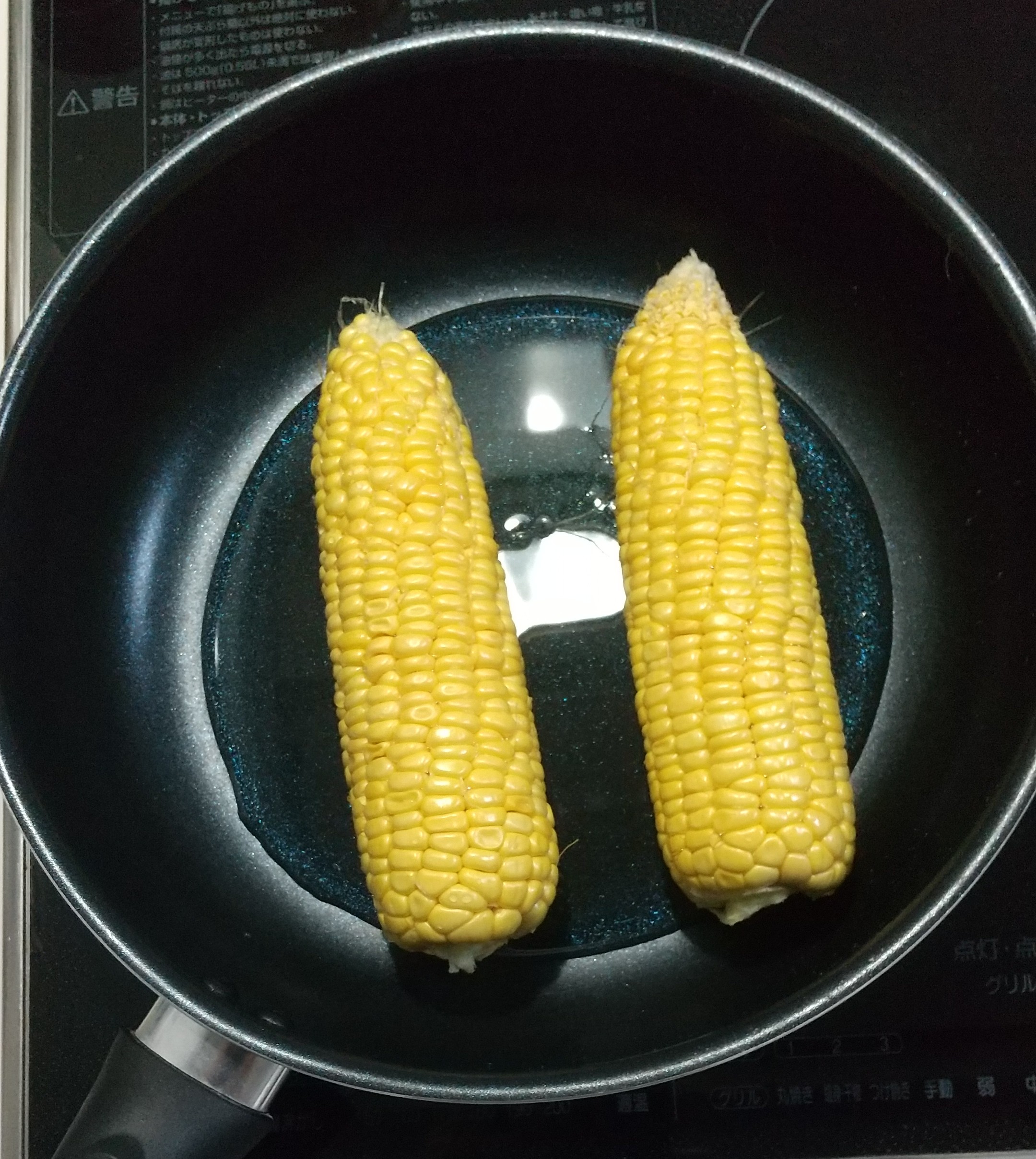 フライパンに入れたところ