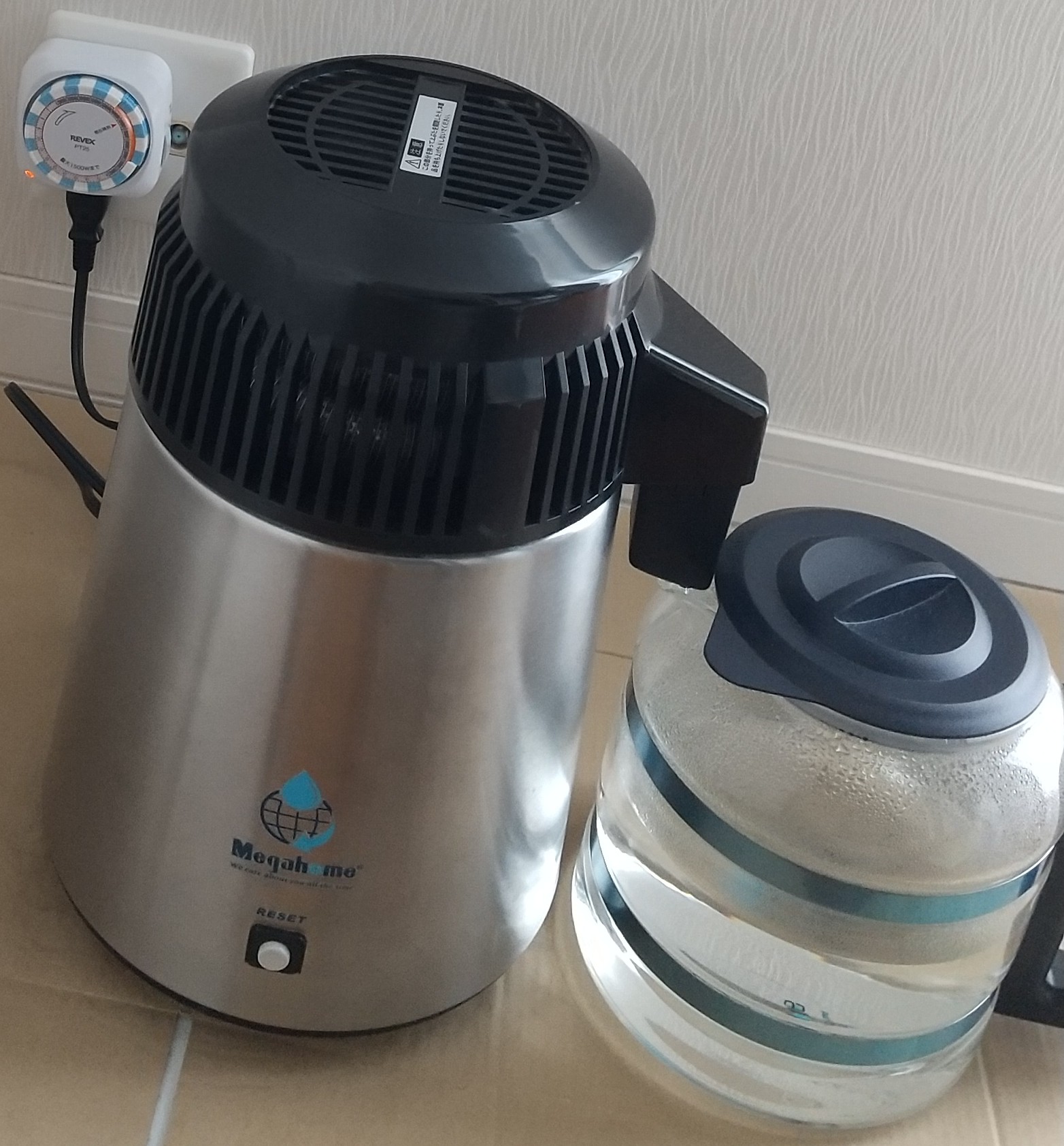 コンセントタイマー