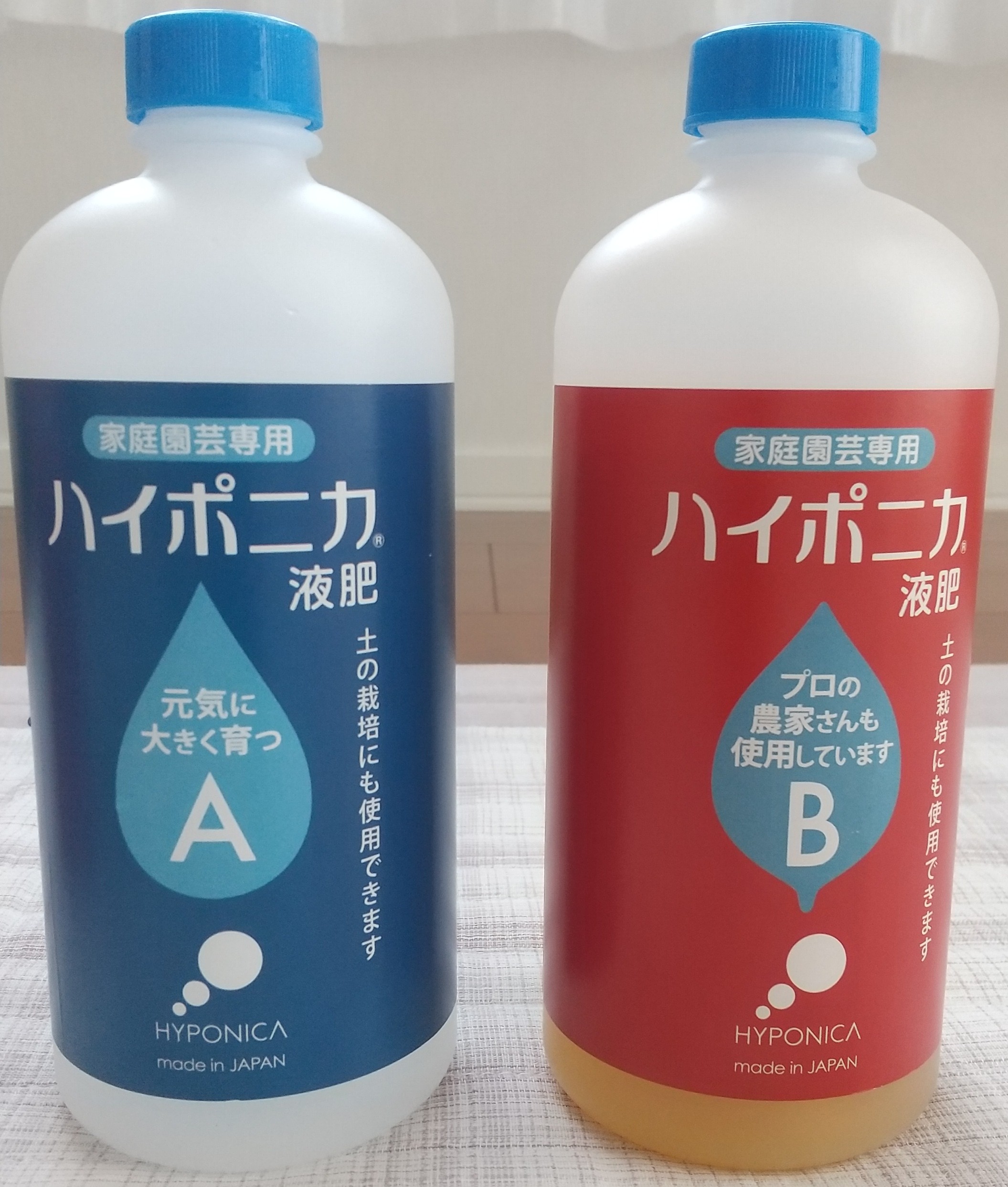 A液とB液