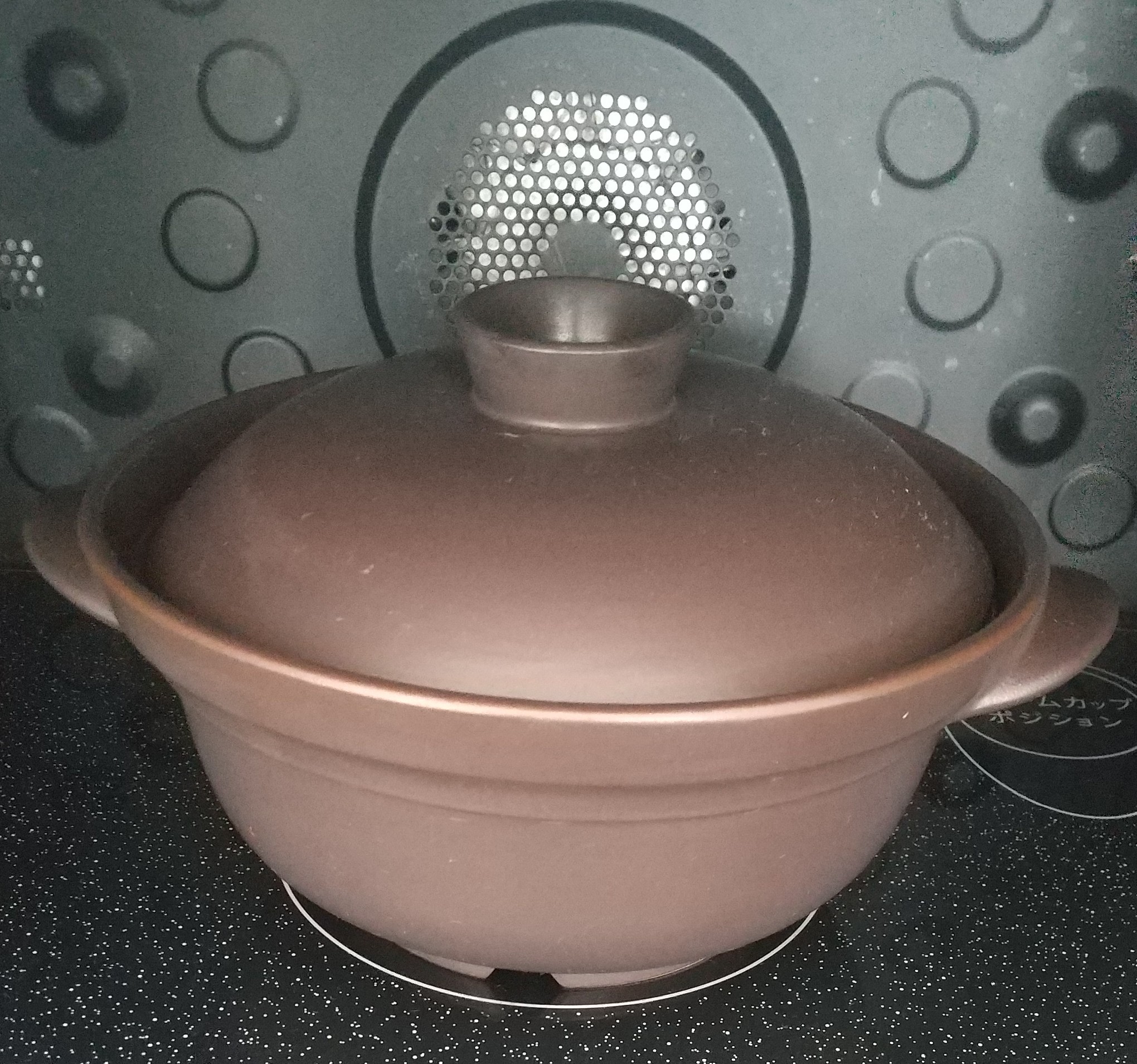 レンジに入れた状態