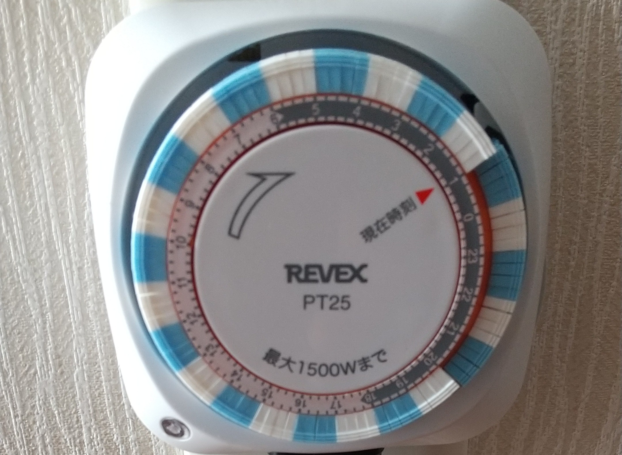 コンセントタイマー